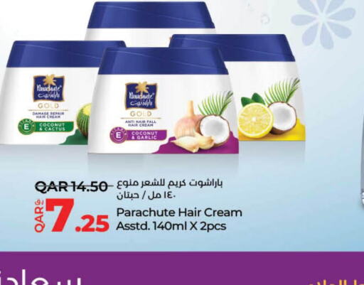 PARACHUTE Hair Cream  in LuLu Hypermarket in Qatar - Umm Salal