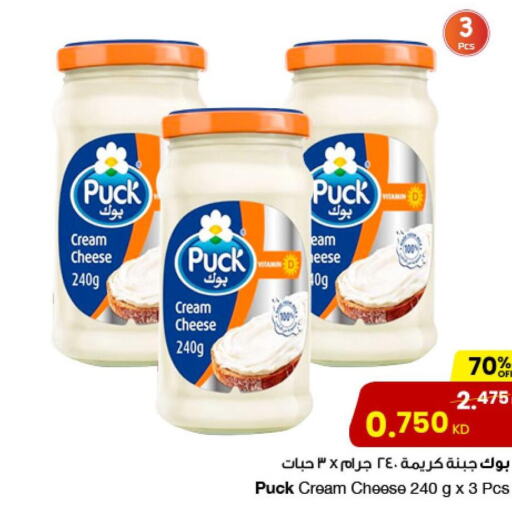 PUCK Cream Cheese  in مركز سلطان in الكويت - مدينة الكويت
