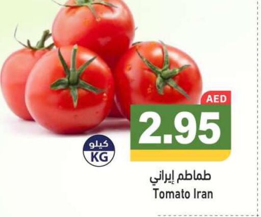 Tomato  in أسواق رامز in الإمارات العربية المتحدة , الامارات - رَأْس ٱلْخَيْمَة