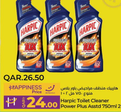 HARPIC Toilet / Drain Cleaner  in LuLu Hypermarket in Qatar - Al Rayyan