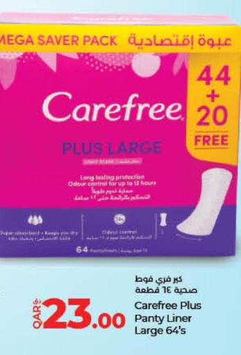 Carefree   in LuLu Hypermarket in Qatar - Al Shamal
