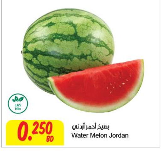  Watermelon  in مركز سلطان in البحرين