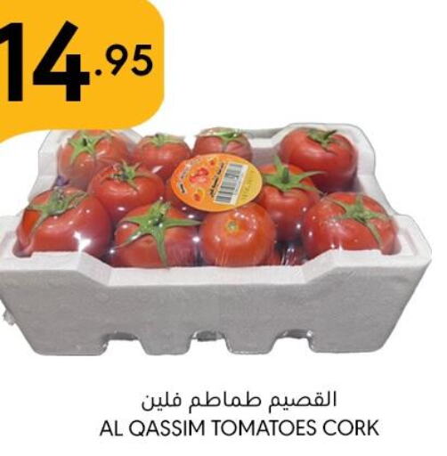 Tomato  in مانويل ماركت in مملكة العربية السعودية, السعودية, سعودية - الرياض
