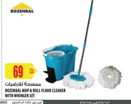  Cleaning Aid  in شركة الميرة للمواد الاستهلاكية in قطر - الشمال