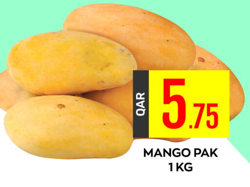  Mangoes  in Majlis Shopping Center in Qatar - Doha
