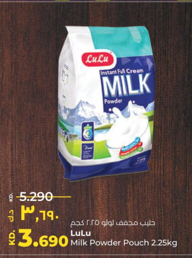  Milk Powder  in Lulu Hypermarket  in Kuwait - Jahra Governorate