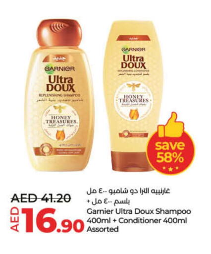 GARNIER Shampoo / Conditioner  in Lulu Hypermarket in UAE - Umm al Quwain