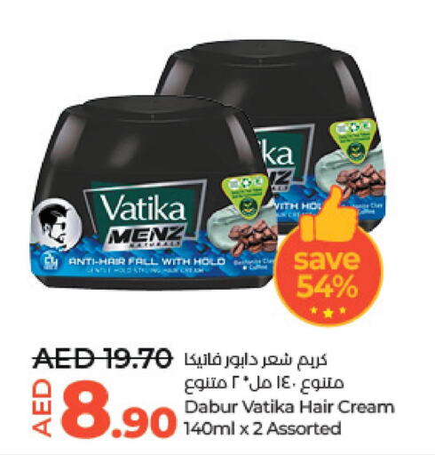 VATIKA Hair Cream  in Lulu Hypermarket in UAE - Abu Dhabi