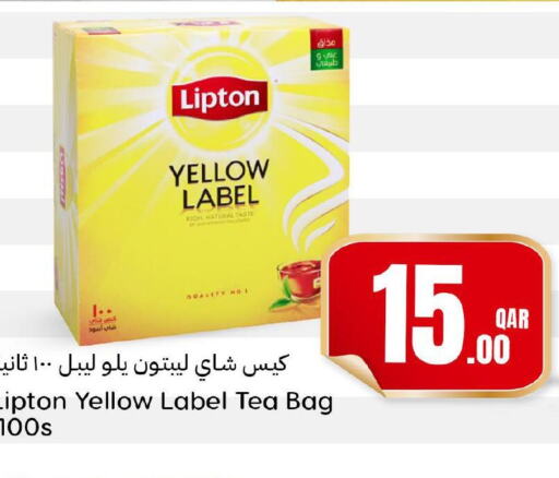 Lipton Tea Bags  in Dana Hypermarket in Qatar - Al Daayen