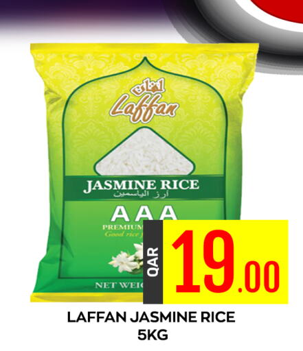  Jasmine Rice  in Majlis Shopping Center in Qatar - Al Rayyan