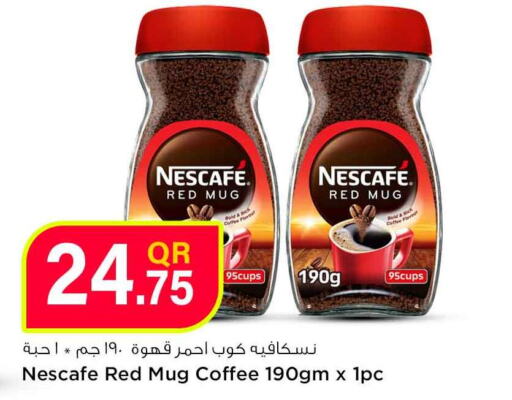 NESCAFE Coffee  in Safari Hypermarket in Qatar - Al Wakra