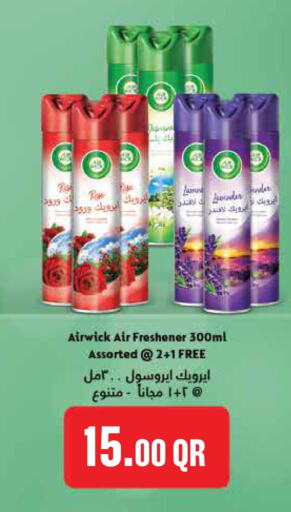 AIR WICK   in مونوبريكس in قطر - الخور