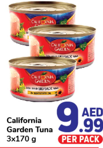 CALIFORNIA GARDEN Tuna - Canned  in Day to Day Department Store in UAE - Sharjah / Ajman