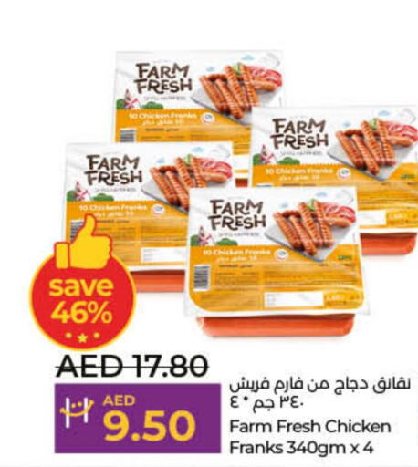 FARM FRESH Chicken Franks  in Lulu Hypermarket in UAE - Umm al Quwain