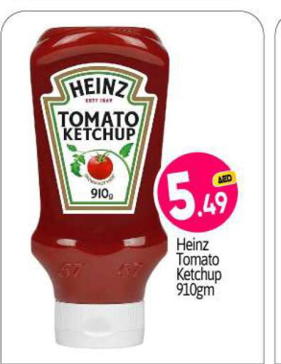 HEINZ Tomato Ketchup  in BIGmart in UAE - Abu Dhabi