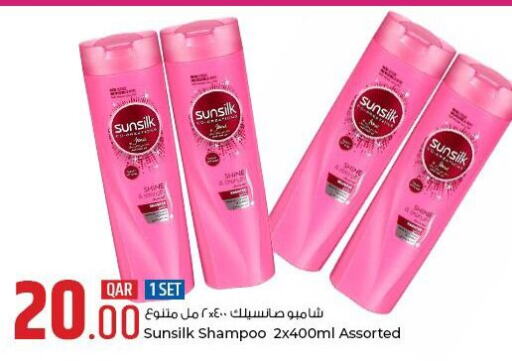 SUNSILK Shampoo / Conditioner  in Rawabi Hypermarkets in Qatar - Al Shamal