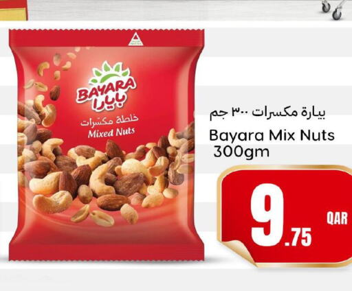BAYARA   in Dana Hypermarket in Qatar - Al Rayyan
