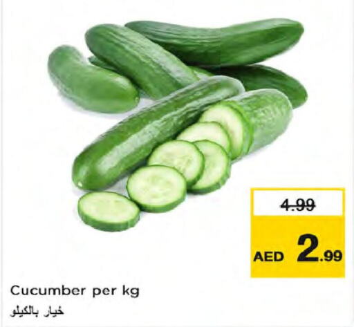  Cucumber  in Nesto Hypermarket in UAE - Dubai