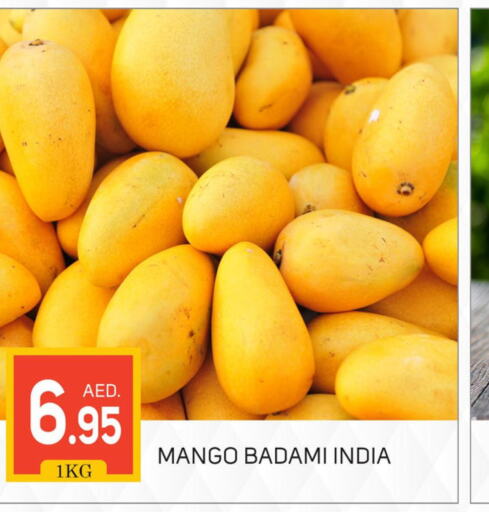  Mangoes  in سوق طلال in الإمارات العربية المتحدة , الامارات - دبي