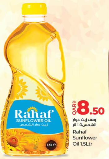 RAHAF Sunflower Oil  in LuLu Hypermarket in Qatar - Al Shamal