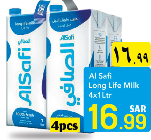 AL SAFI Long Life / UHT Milk  in Dmart Hyper in KSA, Saudi Arabia, Saudi - Dammam