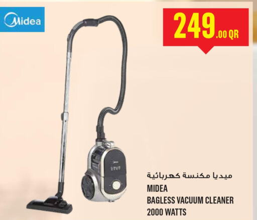 MIDEA Vacuum Cleaner  in مونوبريكس in قطر - الشمال