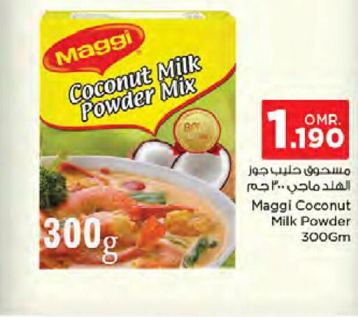 MAGGI Coconut Powder  in Nesto Hyper Market   in Oman - Sohar