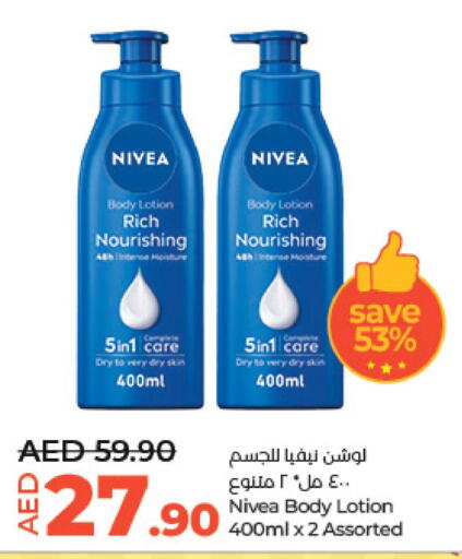 Nivea Body Lotion & Cream  in Lulu Hypermarket in UAE - Abu Dhabi
