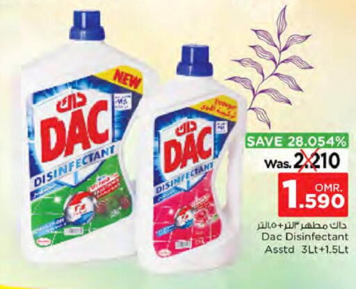 DAC Disinfectant  in Nesto Hyper Market   in Oman - Muscat