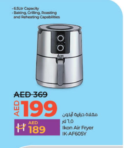 IKON Air Fryer  in Lulu Hypermarket in UAE - Abu Dhabi