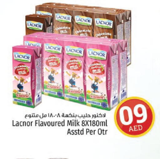 LACNOR Flavoured Milk  in Kenz Hypermarket in UAE - Sharjah / Ajman