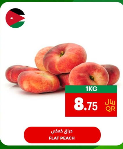  Peach  in أسواق القرية in قطر - أم صلال