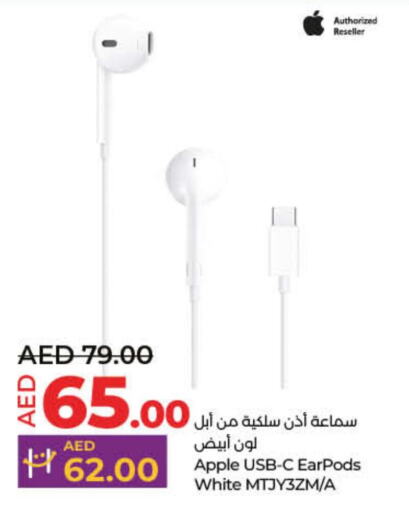 APPLE Earphone  in Lulu Hypermarket in UAE - Ras al Khaimah