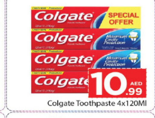 COLGATE Toothpaste  in كوزمو in الإمارات العربية المتحدة , الامارات - دبي