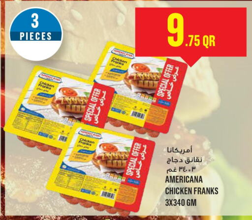 AMERICANA Chicken Sausage  in Monoprix in Qatar - Al Wakra
