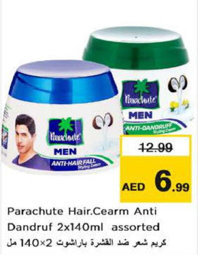 PARACHUTE Hair Cream  in Nesto Hypermarket in UAE - Al Ain