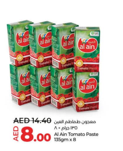 AL AIN Tomato Paste  in Lulu Hypermarket in UAE - Umm al Quwain