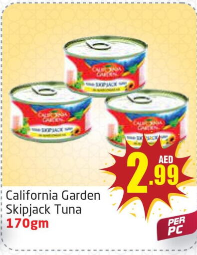 CALIFORNIA GARDEN Tuna - Canned  in مركز دلتا in الإمارات العربية المتحدة , الامارات - دبي