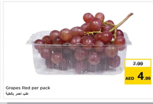  Grapes  in Nesto Hypermarket in UAE - Sharjah / Ajman