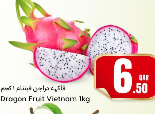  Dragon fruits  in Dana Hypermarket in Qatar - Al Rayyan