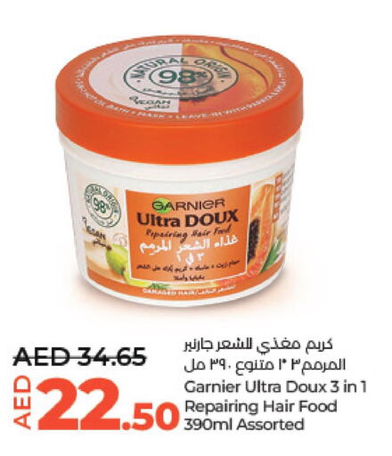 GARNIER Hair Cream  in Lulu Hypermarket in UAE - Abu Dhabi
