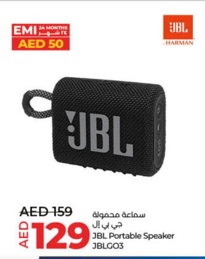 JBL Speaker  in لولو هايبرماركت in الإمارات العربية المتحدة , الامارات - ٱلْفُجَيْرَة‎