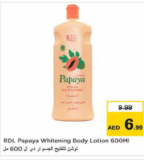 RDL Body Lotion & Cream  in Nesto Hypermarket in UAE - Fujairah