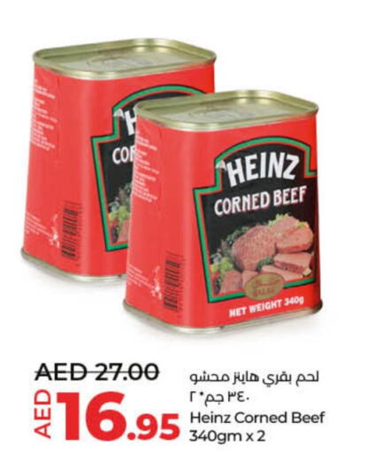 HEINZ Beef  in Lulu Hypermarket in UAE - Umm al Quwain