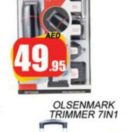 OLSENMARK Remover / Trimmer / Shaver  in زين مارت سوبرماركت in الإمارات العربية المتحدة , الامارات - رَأْس ٱلْخَيْمَة