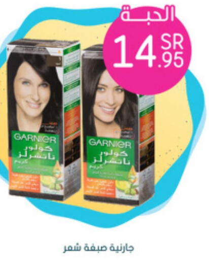 GARNIER Hair Cream  in  النهدي in مملكة العربية السعودية, السعودية, سعودية - عرعر
