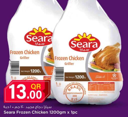 SEARA   in Safari Hypermarket in Qatar - Umm Salal