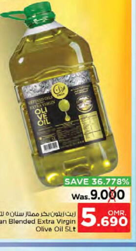 SINAN Extra Virgin Olive Oil  in Nesto Hyper Market   in Oman - Sohar