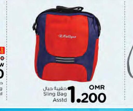  School Bag  in Nesto Hyper Market   in Oman - Muscat