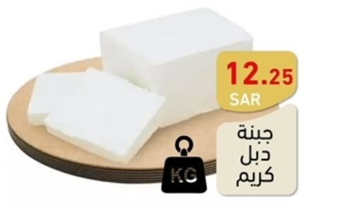 PUCK Cream Cheese  in Aswaq Ramez in KSA, Saudi Arabia, Saudi - Riyadh
